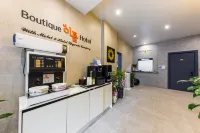 Cheongju Boutique Two-day Hotel - spa