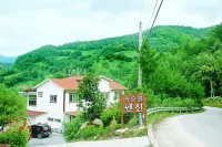 堤川奧克蘇本旅館 - 宠物友好