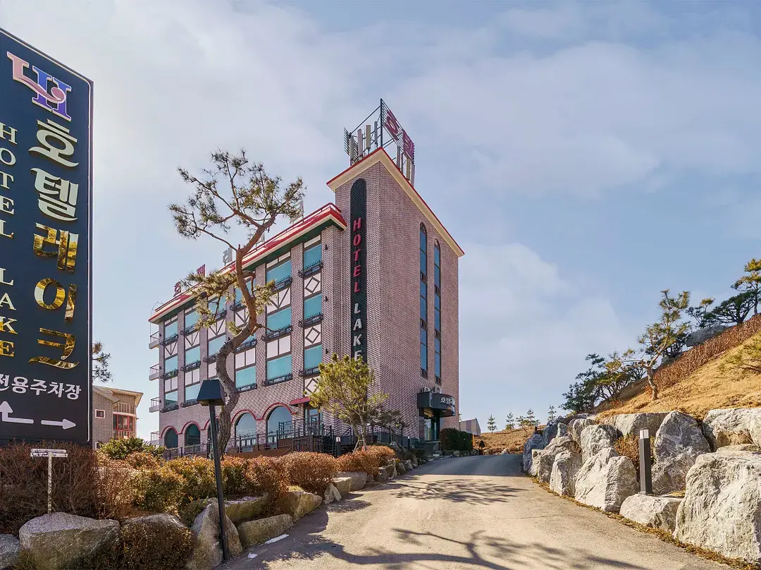 Anseong Lake Hotel - Cheongju