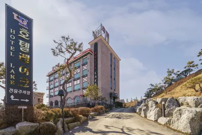 Anseong Lake Hotel