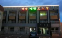 Eden Hostel