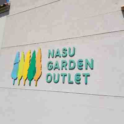 ホテル ミラノ【大人専用】 Hotel Exterior