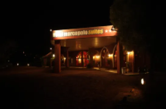 Marcopolo Suites Iguazu Các khách sạn ở 