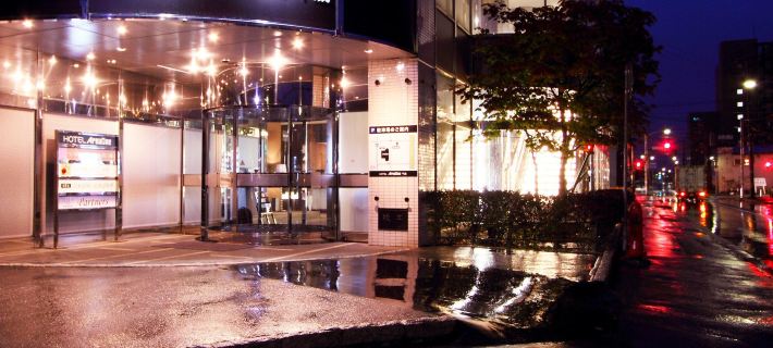 Hotel AreaOne Chitose Hotels in Chitose