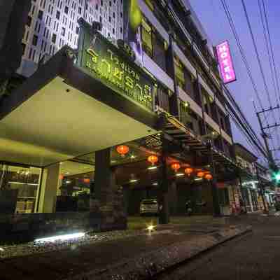 The Ratchathani Hotel Hotel Exterior