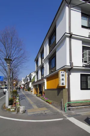 Chuokan Shimizuya Ryokan Отели рядом со станцией Нагано