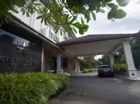 호텔 세리 말레이시아 조호르 바루 라킨 센트럴 주변 호텔