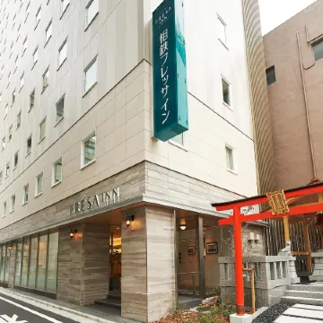 Sotetsu Fresa Inn Tokyo Kinshicho