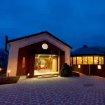 Pirika Rera Hotel Hotels in Shiraoi