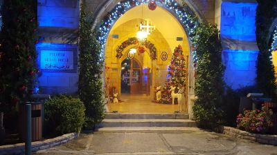 Public Areas St. George’s Cathedral Pilgrim Guesthouse – Jerusalem Photo