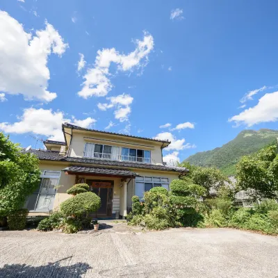 蔦屋民宿 鄰近狹霧台展望台的酒店