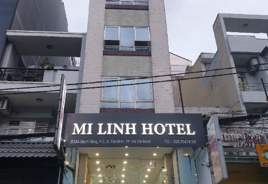 미 린 호텔 외관