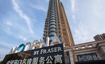 Modena Wuhan Zhuankou Fraser Suites