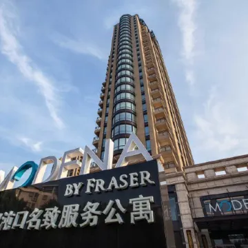 Modena Wuhan Zhuankou Fraser Suites