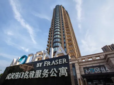 Modena Wuhan Zhuankou Fraser Suites Отели рядом с достопримечательностью «Jiuzhen Forest Park»