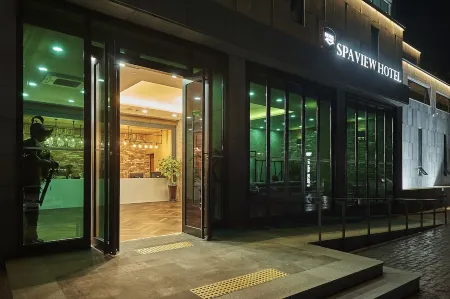 Deoksan Spa View Hotel