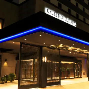 Matsue Excel Hotel Tokyu