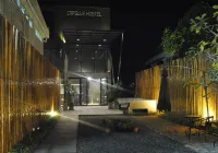 Capsule Hostel Chiangkhan Hotels in 
