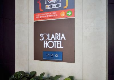 その他 ソラリア西鉄ホテルソウル明洞の写真