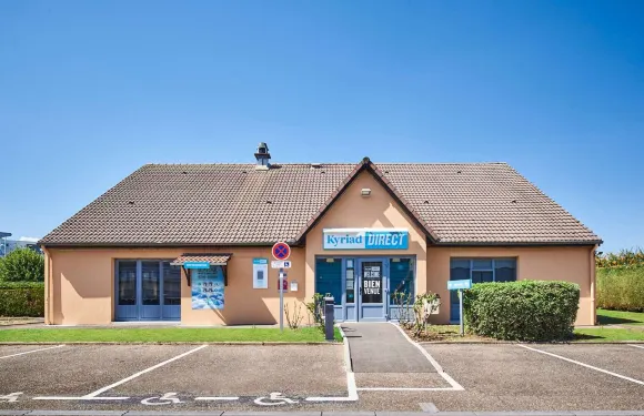 南錫東 - 埃塞基里亞德直達酒店