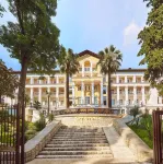 Арт-Отель Отели в г. 