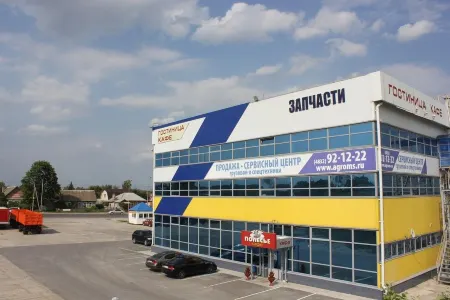 Hotel Polesye Отели в г. Брянский район