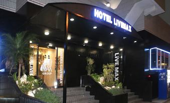 HOTEL LiVEMAX BUDGET Naha