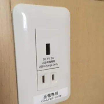 Nagoya Sakae Washington Hotel Plaza Отели рядом с достопримечательностью «Стадион «Нагоя Доум»»