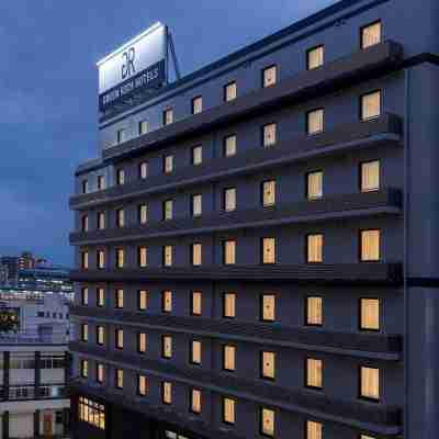 グリーンリッチホテル鳥取駅前 Hotel Exterior