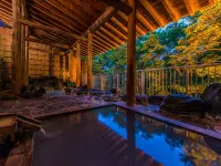 ONSEN & STAY OAKHILL - Thermen