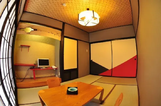 Tamanashi Onsen Ebisuya