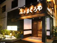 Hotel Route-Inn Court Kashiwazaki Hotels in Kashiwazaki