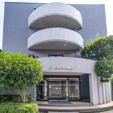 Hotel Drake Odawara Kamonomiya Отели рядом с достопримечательностью «Kanagawa Prefectural Museum of Natural History»