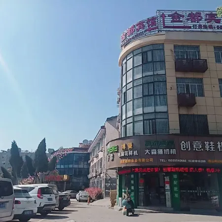 Jindu Hotel