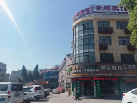 Jindu Hotel