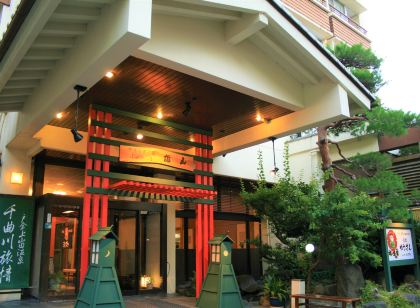 Hotel Yuzan