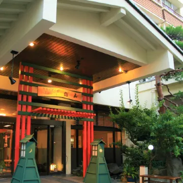 Hotel Yuuzan