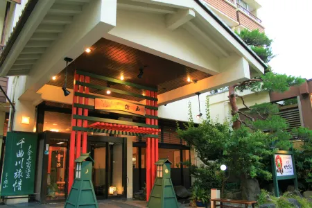 Hotel Yuuzan