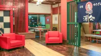 Hotel Yuuzan Hôtels à : Omi
