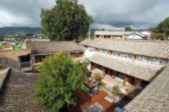 Onetree House