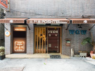 Beimen WOW Poshtel