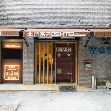 Beimen WOW Poshtel