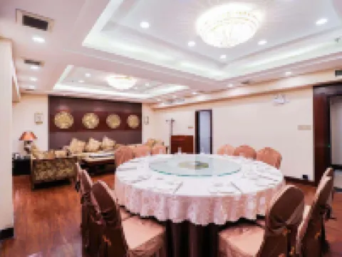 Chaozhou Hotel Hotels in Chaozhou