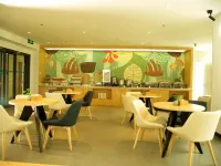 HanTing Hotel (Liaocheng Guan County Government Guanbai Shopping Center) Hotels in Guan County