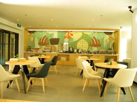 HanTing Hotel (Liaocheng Guan County Government Guanbai Shopping Center)