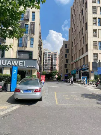 Rujia Ease Hotel(Nanjing Wutang Plaza Metro Station) Отели рядом с достопримечательностью «Wumadu Cruise Terminal»