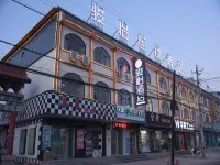 Junyi Chain Hotel (Junan Lixian Yanguanzhen Branch)