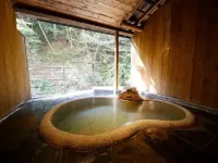 Hinatamikan - con terme
