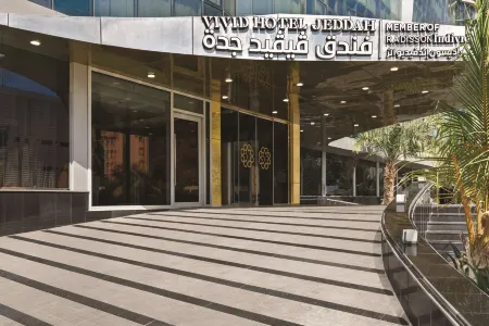Vivid Jeddah Hotel, A Member of Radisson Individ