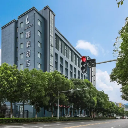Lavande Hotel (Second Guanggu Road, Wuhan) Отели рядом с достопримечательностью «Олимпийский спортивный центр провинции Хубэй-теннисный зал»